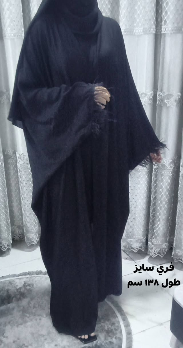 عبايات خليجي 
تفاصيل كل عباية تحت الصورة 💜🤍


**إذا كنت صاحب هذا الإعلان وتريد حذفه لأي سبب، رجاءا أرسل رسالة إلى الدعم الفني**