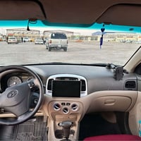 اكسنت ٢٠١٠ • رقم انكليزي • البصرة