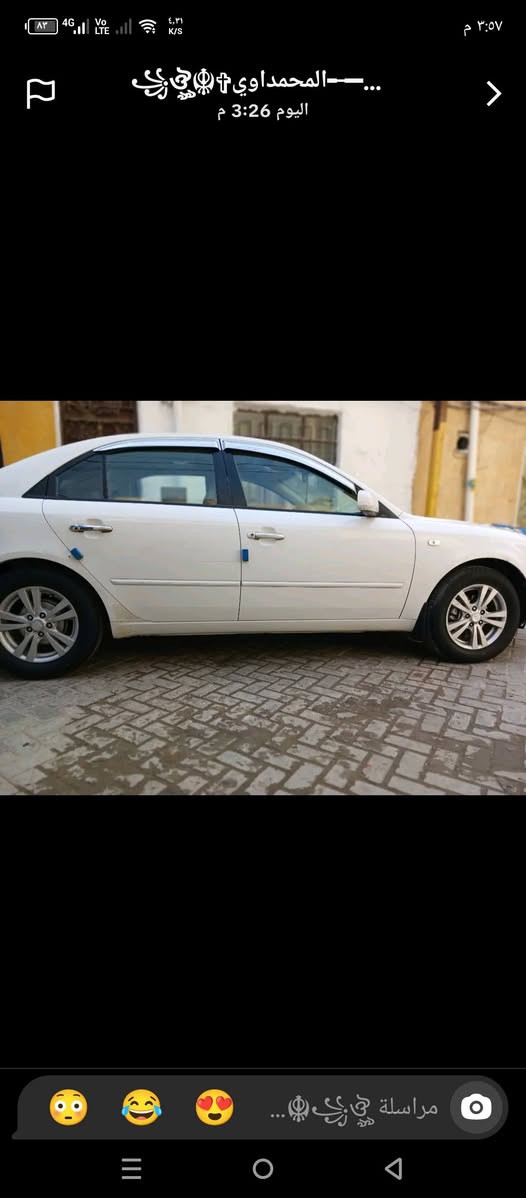 السلام عليكم سوناتا موديل 2010خليجي مكينه 2400 دوش كير 4 نمر فتحه السياره الداخل  بيجي السياره جاهزه من كلشي العنوان بغداد السعر 128ورقه رقم الهاتف ***********
