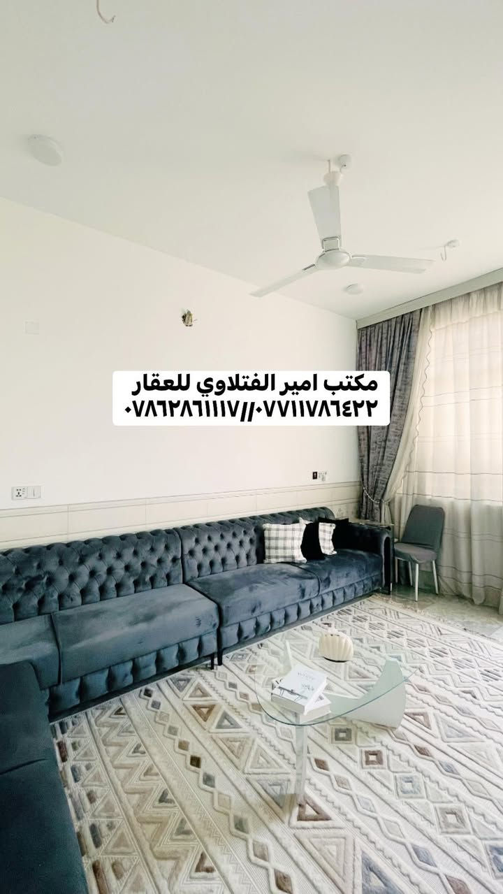 مشتمل للبيع طابو صرف المساحه ١٠٠م ركن مربع ١٠*١٠ طابقين بناء حديث
#يحتوي على غرفتين نوم وكلدور عدد (٢) وستقبال ومطبخ حار +بارد وصحيات داخليه وخارجية 

#الموقع بابل ابو غرق حي الحسين قرب مدرسة البيان الجديده قرب شارع الخدمي الزوار 

#خدمات ماء كهرباء قرب التبليط مدارس 

#السعر 120 مليون قابل للتفاوض 

{مكتب امير الفتلاوي للعقار } نستقبال جميع عروظكم للتصال على الارقام التاليه ⬇️

 ***********//***********
