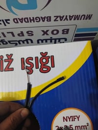 تم وصول اسلاك سيمز صناعه صيني صولد. طول 80يارد 70متر **2في2.5 سعر 17ال...