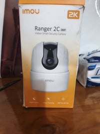 كامره • توصيل