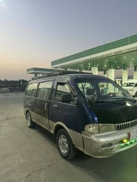 زياره  إلى شيخ عبد القادر الى ابو حنيفه ليله القدر ليله 27  الانطلاق ي...