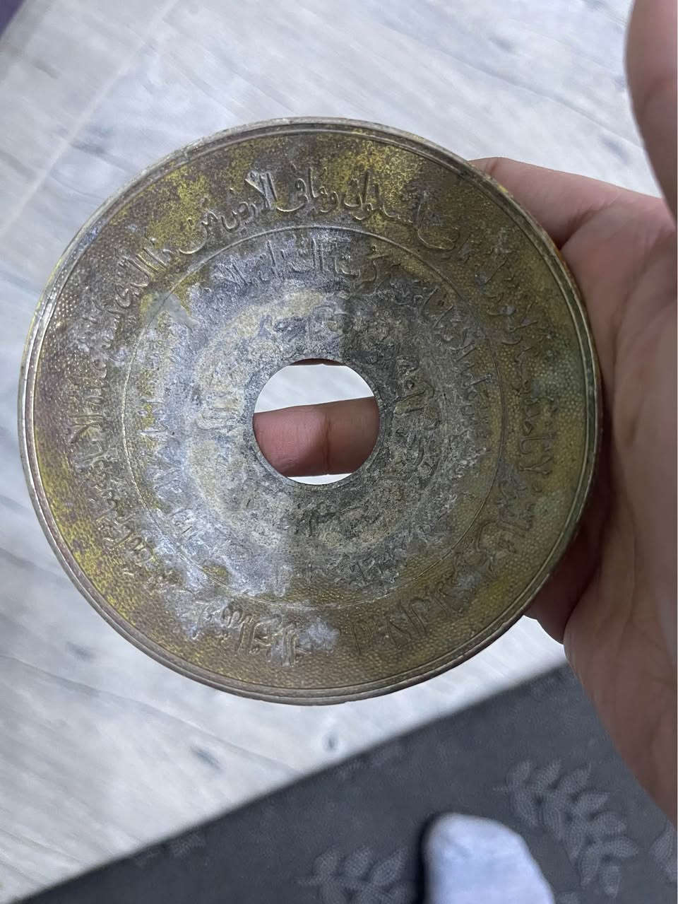 سلام عليكم مجموعه تحفيات مكاني بصره يوجد توصيل 
*********** Singapore
