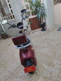 للبيع .... ماطور شحن 5 بطاريات    ماطور نضيف  السعر 250 للستفسار ..077...