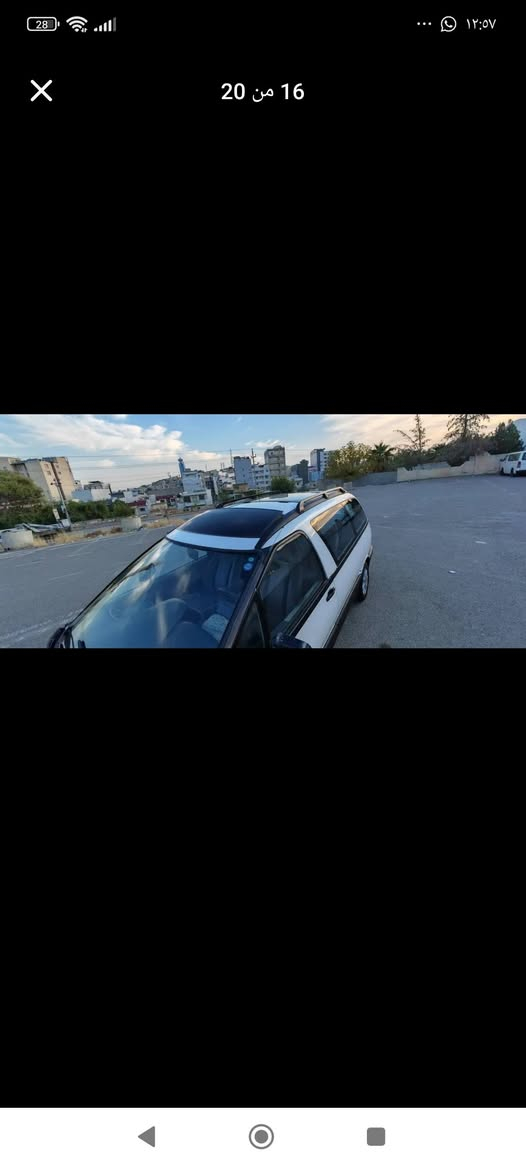 تيوته ابريفه موديل90سياره علا ابلاد شركه صبغ ابلادي كير محرك ابشرط سياره كلش نضيفه السعر55رقم سليمانيه ولشراي بي خير ويدلل رقم تليفوني ***********
