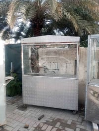 مكاني • بغداد الدورة