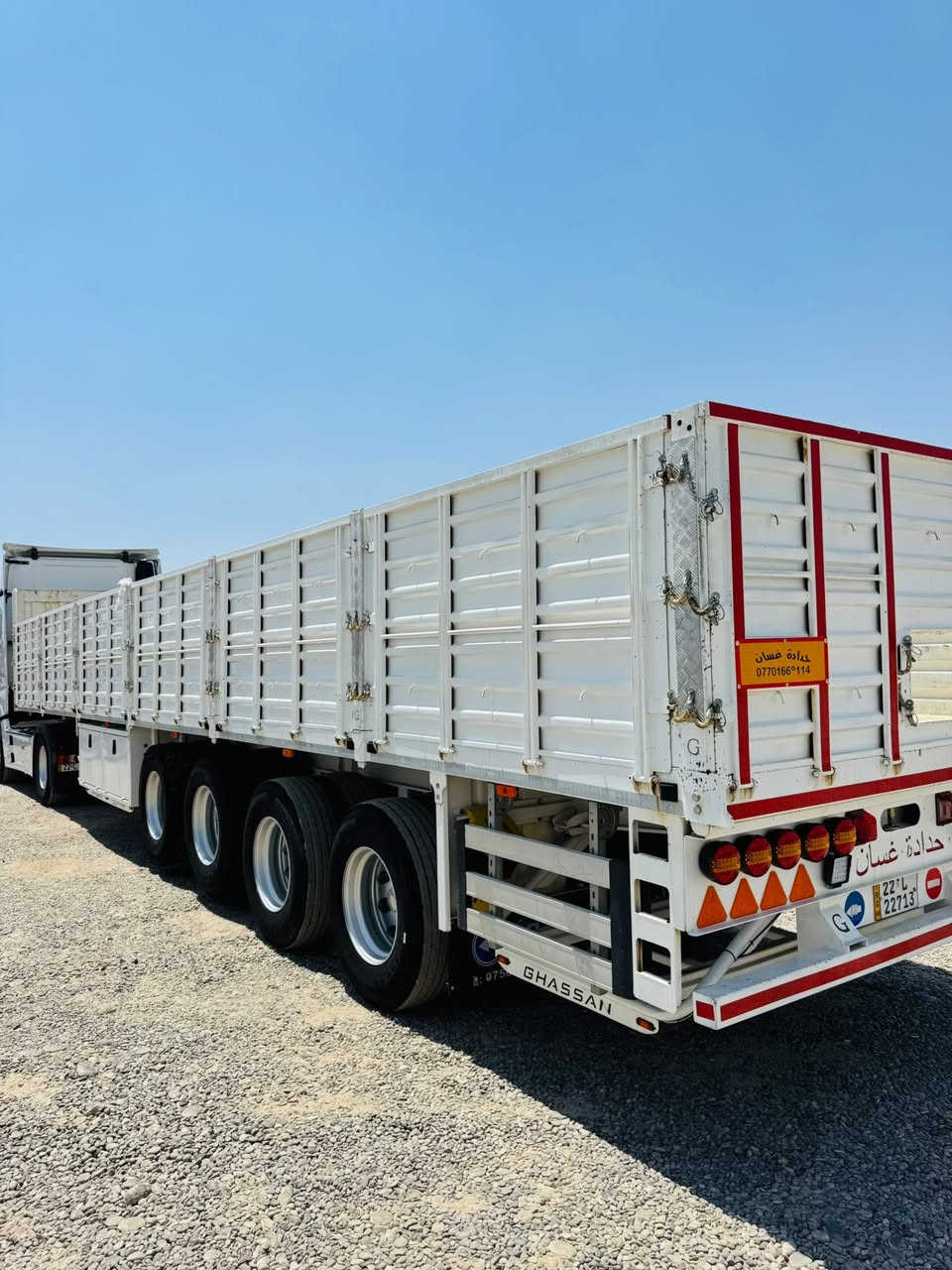 بؤدى حداد غسان2026
تخم تايه 🛞معرص حجى نشوان عنوان اربيل كلك 📍

***********📞
