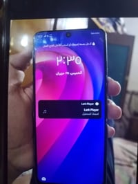 هونر اكس9 • مراوس بايفون • البياع