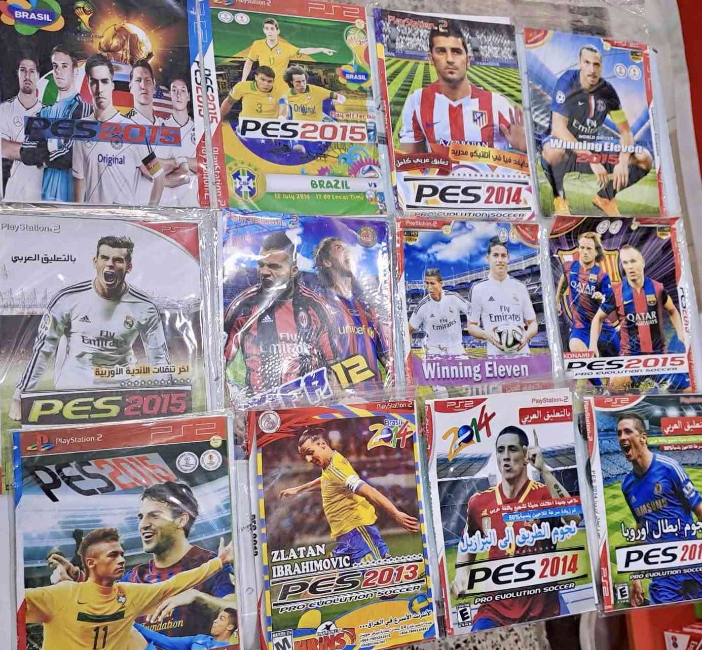 اقراص بلي تو سعر القطعة الف دينار شرط الفحص


**إذا كنت صاحب هذا الإعلان وتريد حذفه لأي سبب، رجاءا أرسل رسالة إلى الدعم الفني**