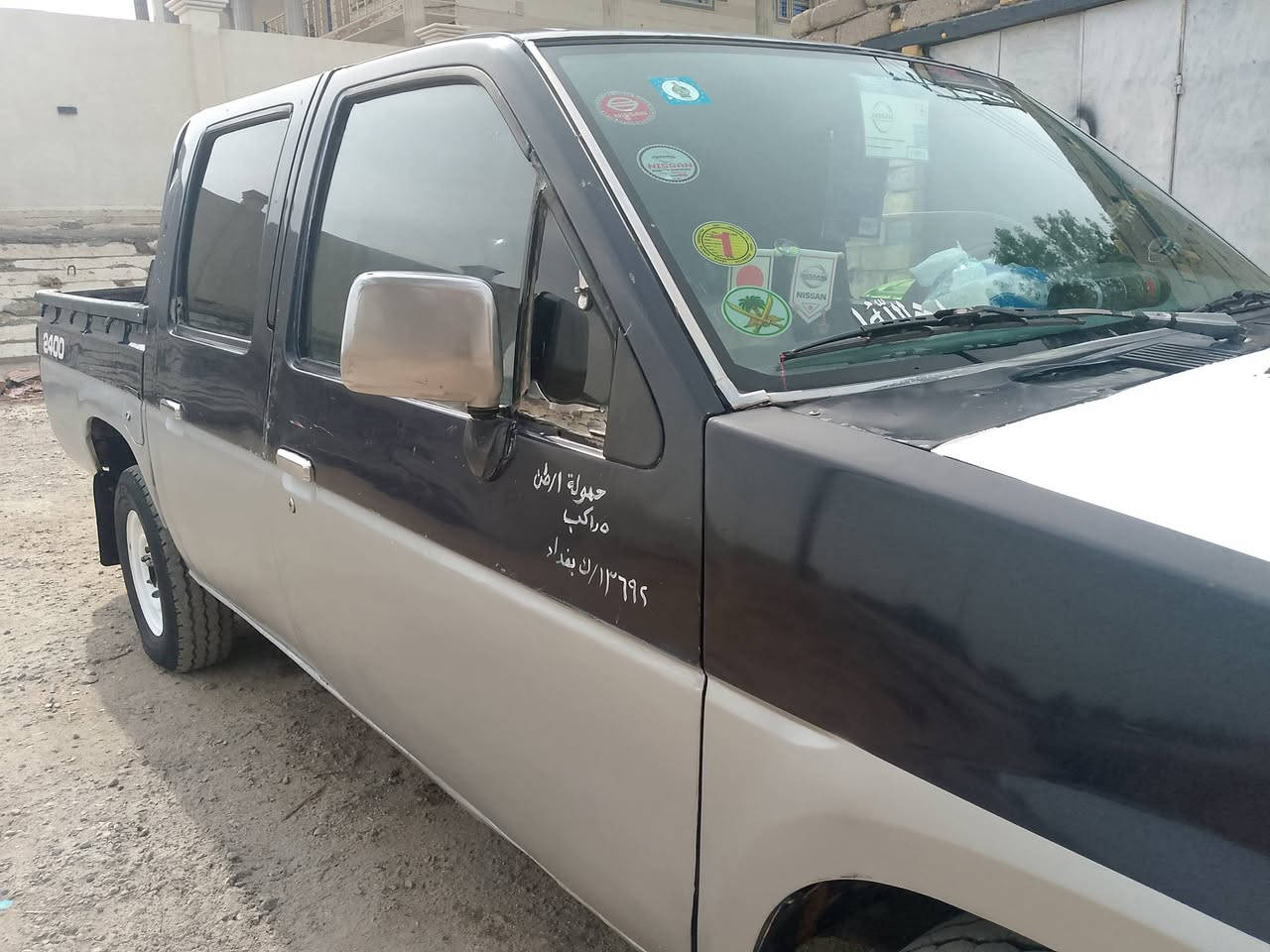 نيسان 91 سياره كله بلاديه كير مكينه بلاد بلكارتون .حداده تايرات جاهزه رقم بغداد دولي شرط ليشتري يحول دواخل فول كهربائيات سياره جاهزه بدون ضربه فقط طخات بصيطه سعر 41 مع لمجال لقليل مكان بصره قصاء القرنه ***********
