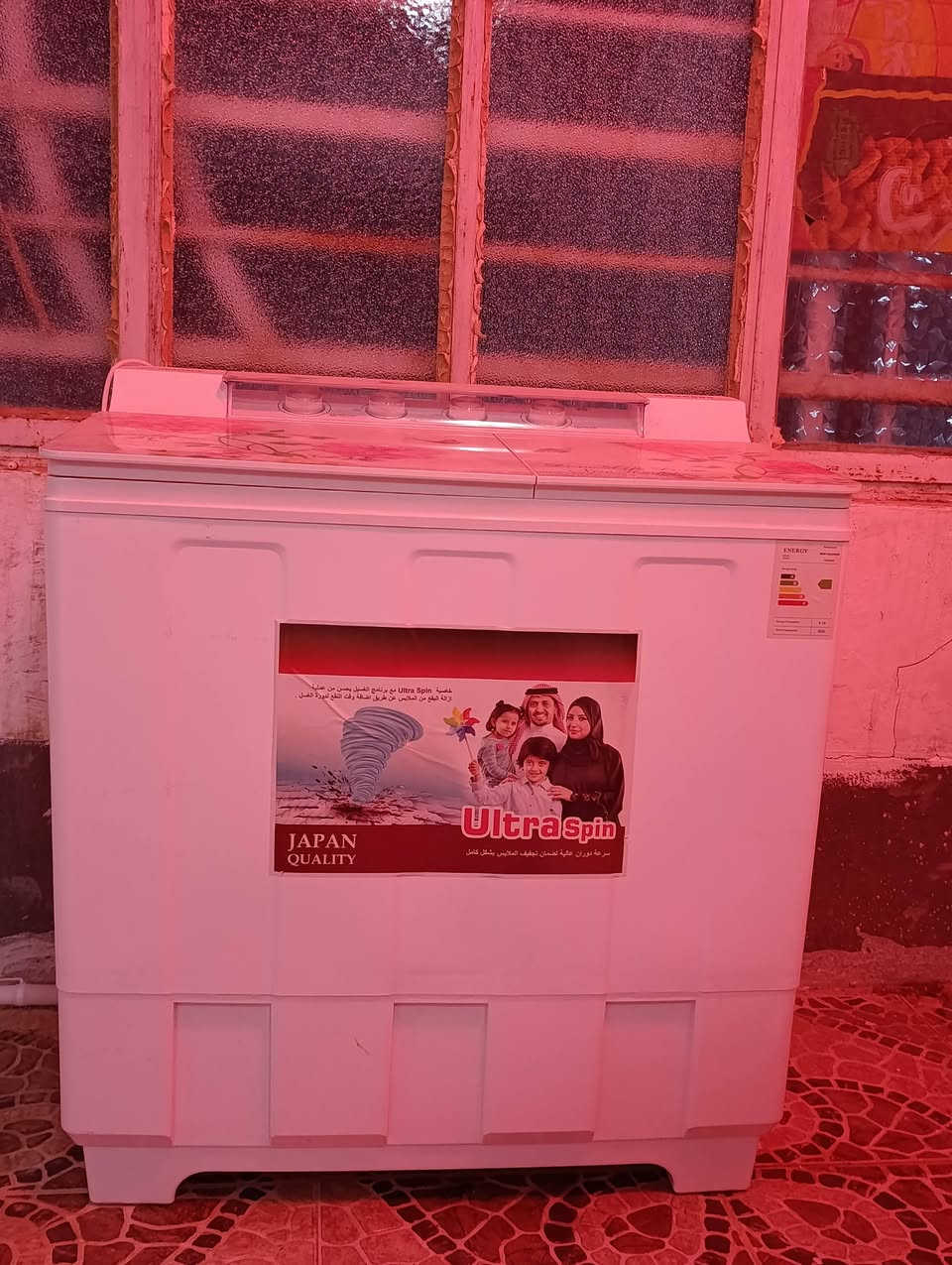 ⛔⛔☣️☣️للبيع 
 غسالة استخدام اسبوع  
صوبة كهربائية نفطية كهربائية ماركة KENWOOD 
المحمدية حي الحوراء 
واتساب  ***********
