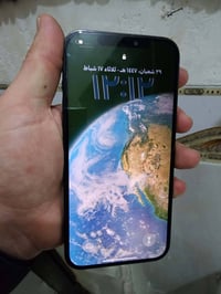 آيفون ١٢ برو ماكس • ٢٥٦ • مشروخ ظهر