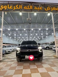 خليجي • كفالة عامه • رقم اربيل