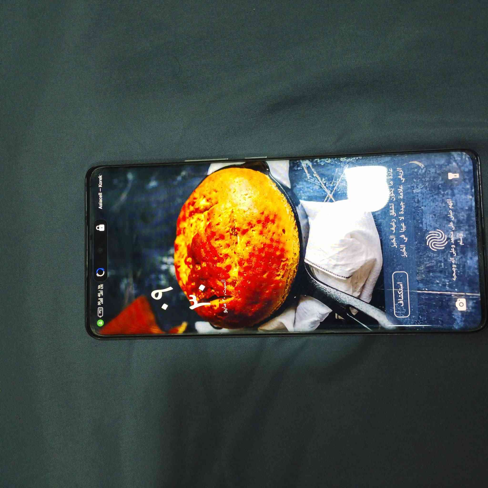انفنكس زيرو  30(4G) كامل المواصفات مع كامل اغراضو بصمه بل شاشه ما بي اي كسر او فطر ما مفتوح شرط الفحص  ذاكره 256 رام16 8+8 سعر 200 وبي مجال قليل علق واني اراسلك خاص 
0773 785 2563
