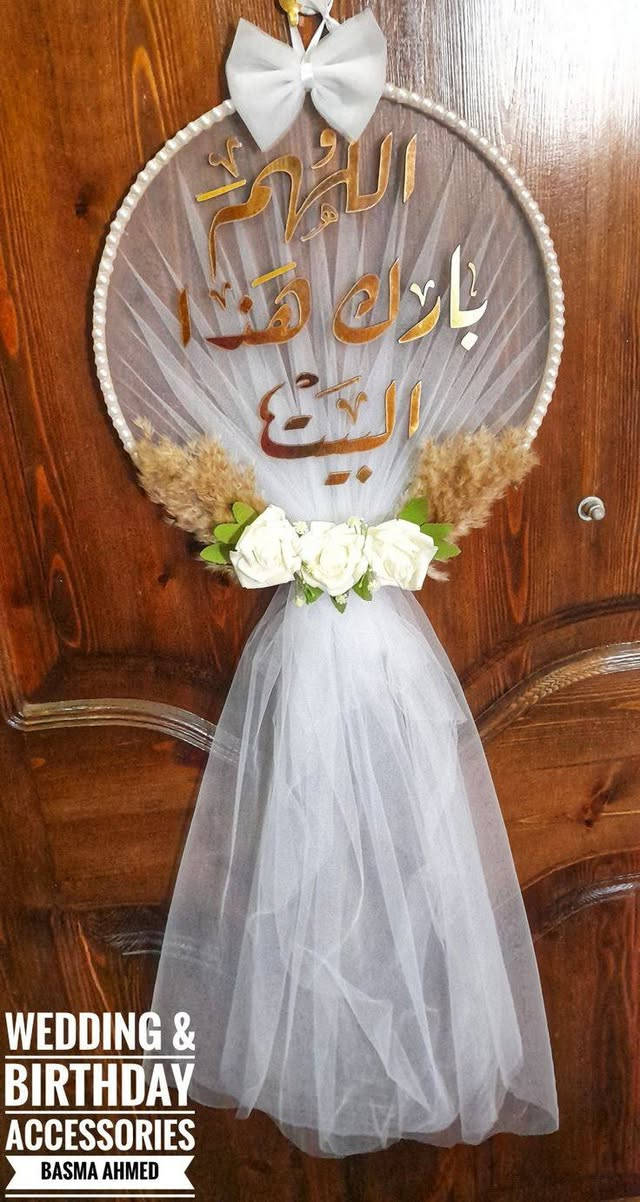 اعمال قابلة للتنفيذ 🥰واذا عدكم صورة لعمل او فكرة   اكدر انفذهة الكم


**إذا كنت صاحب هذا الإعلان وتريد حذفه لأي سبب، رجاءا أرسل رسالة إلى الدعم الفني**