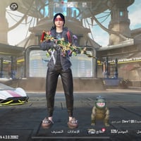 حساب البيع مكان بغداد  تواصل او تفاصيل رقمي ٠٧٧٤٦٦٧٩٧٢٤