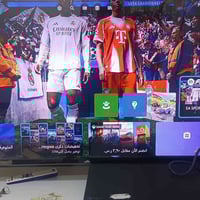 اكس بوكس وان • فات • قفل