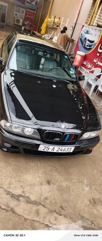 ٢٠٠٢ • وارد ياباني • كركوك