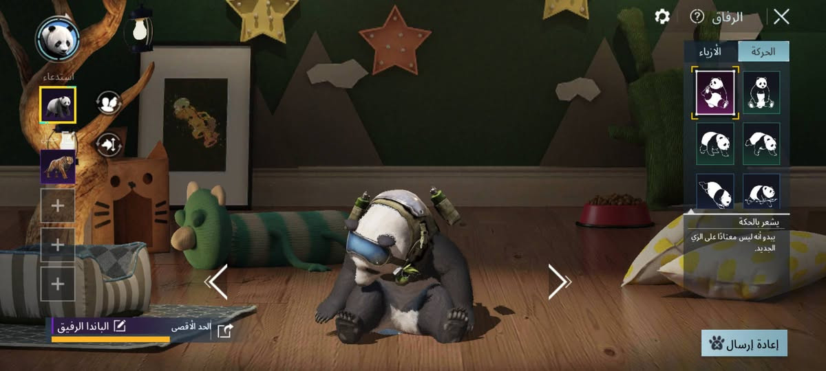 للبيع وجه لوجه فقط مكاني موصل شراي تعال خاص


**إذا كنت صاحب هذا الإعلان وتريد حذفه لأي سبب، رجاءا أرسل رسالة إلى الدعم الفني**