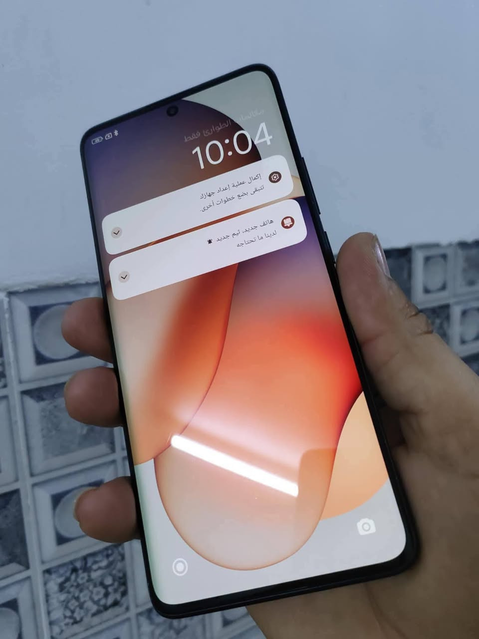 ريدمي 13برو بلس 5g
جهاز نضيف لك بدون ملحقات 
ذاكرى 512
رام 12+12
ببجي 90فريم 
شاشه منحنيه 
شحن 120واط 19دقيقه من الصفر لل100
قطاره بل شحن جهاز فول موصفات 
ضد الماي 
السعر 340ومجال حك الجيه 
ويرهم مراوس
***********وتساب 
عنوان القوسيات
