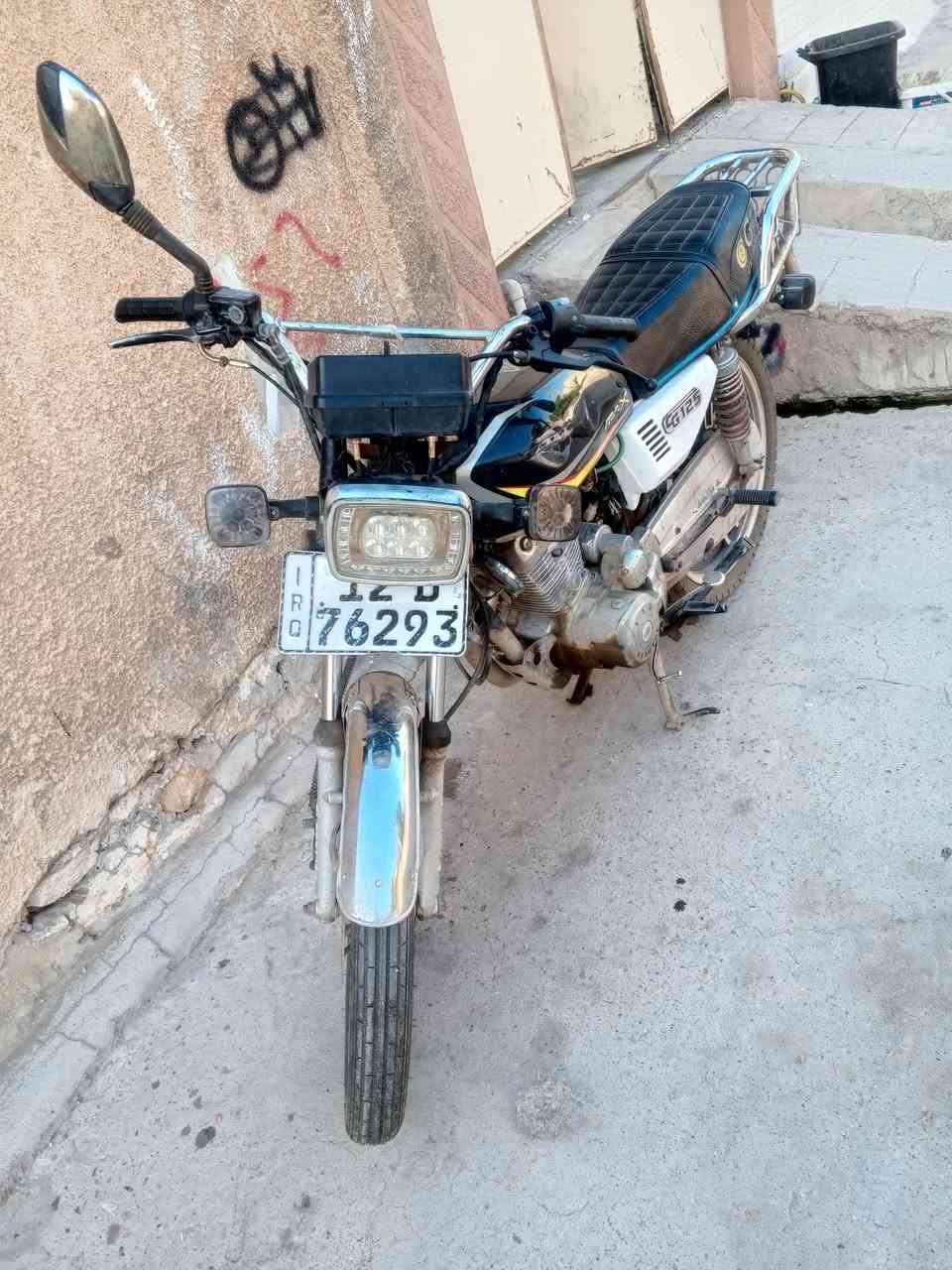 بارت نضيف امرقم رقم انكليزي وايرمنيه كامله بس اعوزها ترتيب السعر خاص الرقم ***********
