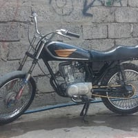 ماطور • شغال • ١٣٠