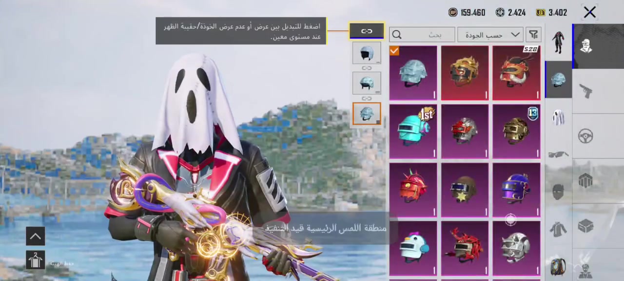 للبيع او مراوس وجه لوجه بابل حمزه الغربي


**إذا كنت صاحب هذا الإعلان وتريد حذفه لأي سبب، رجاءا أرسل رسالة إلى الدعم الفني**