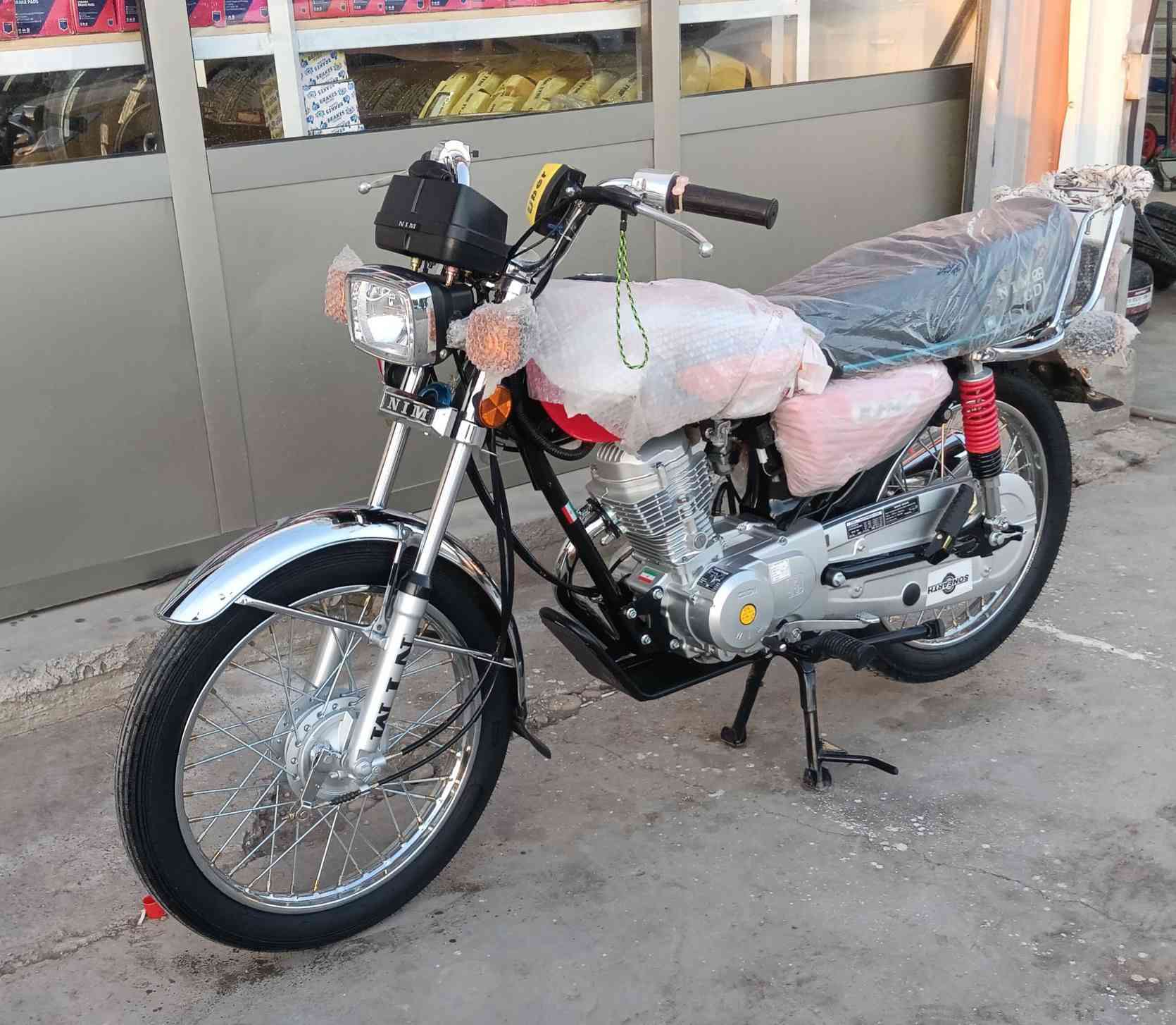 سلام عليكم دراجه نامه بعدها زيرو مماشيه عل سحك شخط ممشخوطه زيرو معنه الكلمه ٧٧٥ وبيهه مجال قليل موديل 2026


**إذا كنت صاحب هذا الإعلان وتريد حذفه لأي سبب، رجاءا أرسل رسالة إلى الدعم الفني**