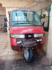 ستوته بلاد صيني • محرك سيارة • گير عادي