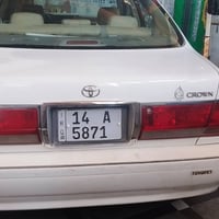 كراون جنون • ٢٠٠١ • مكفوله