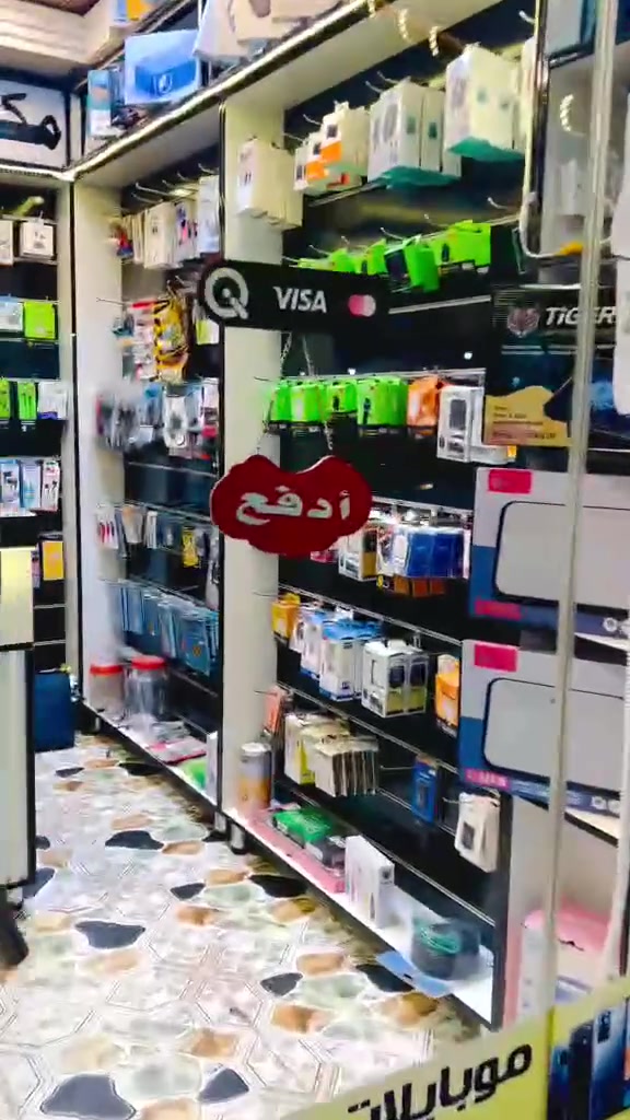 متوفر كل ماتحتاجه من اجهزه حاسبات شواحن كيبلات راوترات بطاريات كل مايخص الأكترونيات مكتب الروان بداية السايدين


**إذا كنت صاحب هذا الإعلان وتريد حذفه لأي سبب، رجاءا أرسل رسالة إلى الدعم الفني**