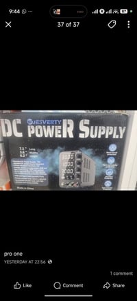 أغراض إلكترونيات • موجودة