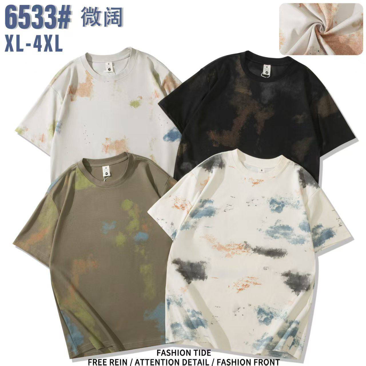 الفحص امام المندوب فقط

 بدي 🇨🇳 موشم قماش ممتاز

الشد 136 الف 16 قطعة 👍

الفحص امام المندوب 🚘


**إذا كنت صاحب هذا الإعلان وتريد حذفه لأي سبب، رجاءا أرسل رسالة إلى الدعم الفني**