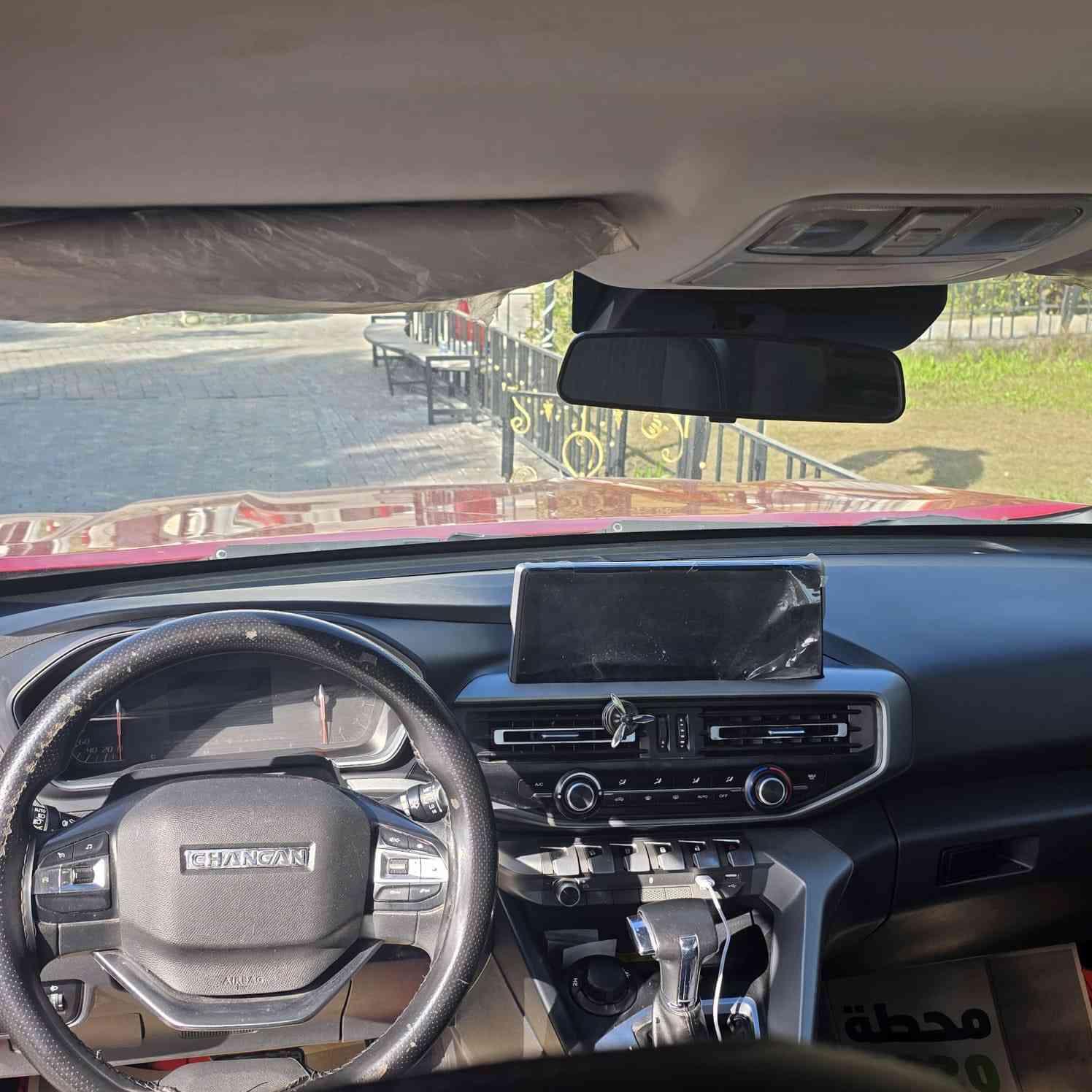 اسلام عليكم للبيع او مراوس بغداد البياع سعر ١٤٥ ***********
