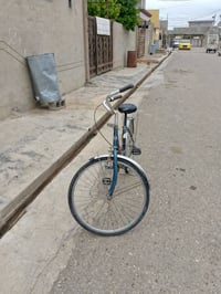 باسكيل • نضيف • بدون عيب