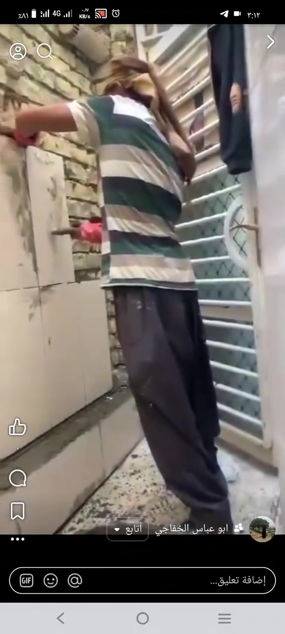 خلفا متفرغ حالين لبخ وسيراميك شغل درجه اولا اشراف مهندس شغل اهل السماوه ومتواجد في كربلاء وترميم البيوت والحسينيات اتصل على الرقم ***********
