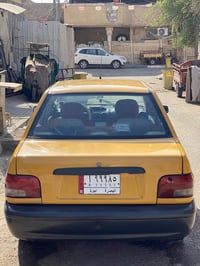 ٢٠٢٢ • بصرة الحسين • ضربه يم