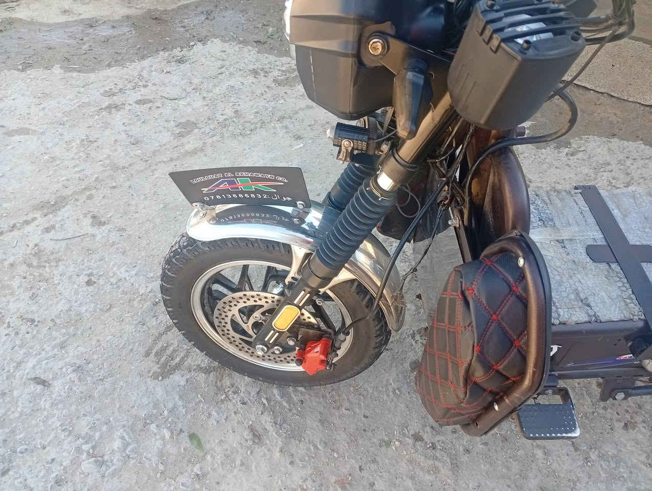 من رخصت أدمن المحترم باسكل شحن هارلي2026 ست بطاريات مستخدم مده شهرين فقط بصمه تشغيل من بعد قراضه كلهن موجودات السعر 800 وبي مجال قليل المكان 5 كيلو الشراي يتوصل وياي علا هاذا الرقم بي واتساب ***********
