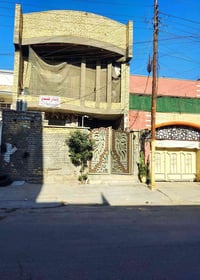 دار للبيع في بغداد الطالبية المساحة 195 متر الواجهة 6.5 النزال 30 يتكو...