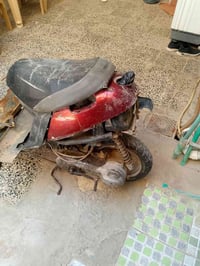 بطة • اغراضه • كوم حديد
