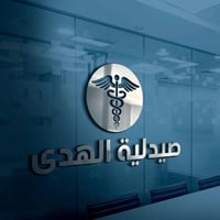 تصميم لوجو • شعار احترافي • مشروع تجاري