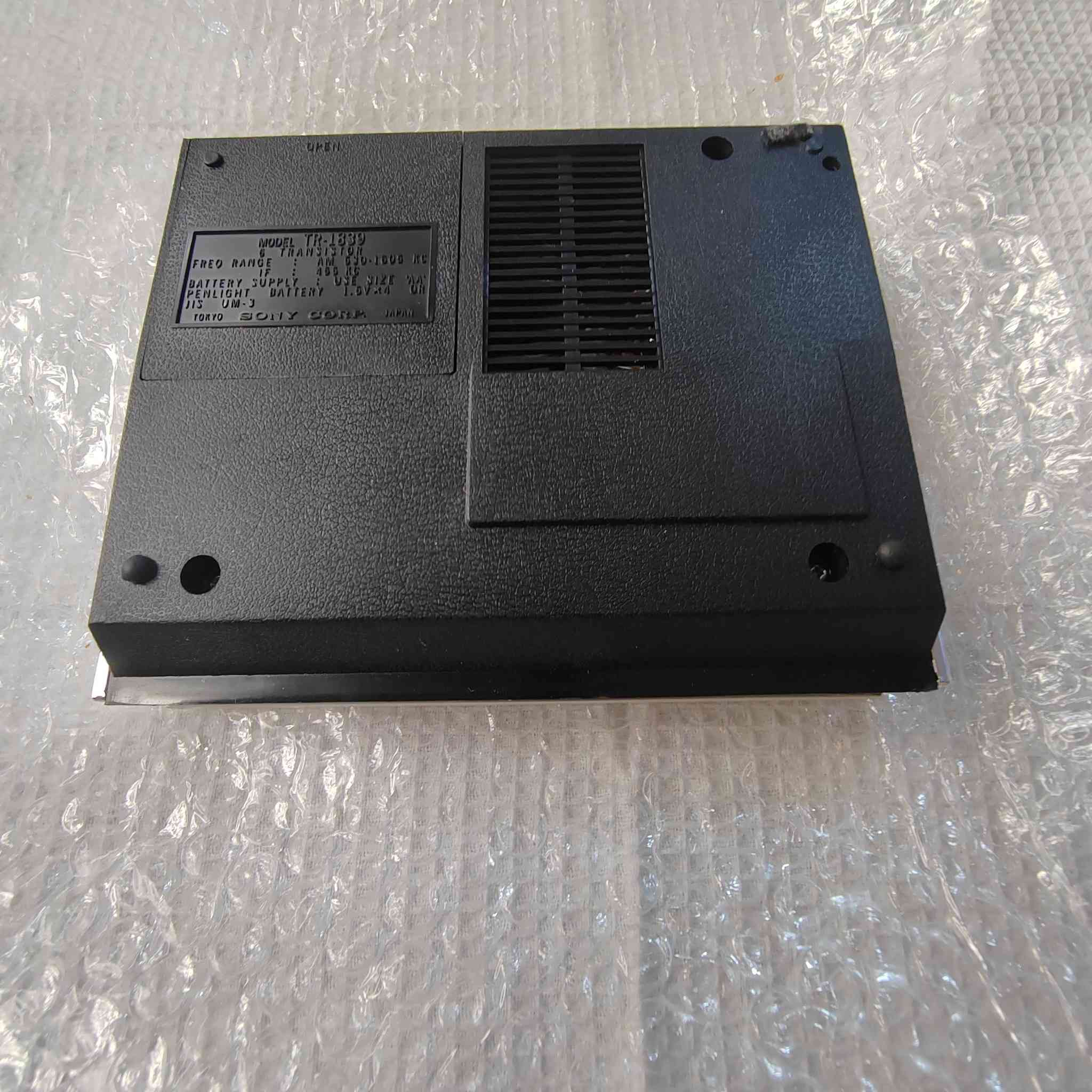 قطعه من نوادر موجه AM
الجهاز غير مستخدم نظافه تامه 💯 ٪


**إذا كنت صاحب هذا الإعلان وتريد حذفه لأي سبب، رجاءا أرسل رسالة إلى الدعم الفني**