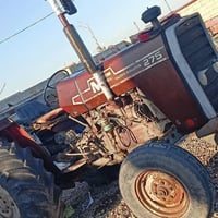 فوركسن • ٢٧٥ • كركوك