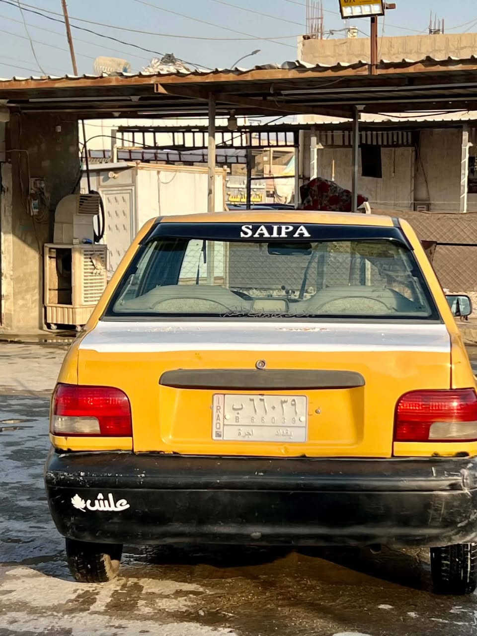 السلام عليكم سايبا موديل ٢٠١٢ رقم بغداد الماني سنويه ٢٠٢٨ راعيهة يريد تحويل سياره كهربائيات ضفيره جديده كير ومكينه نضاف تخم تاير جديد صار سبوع من شديته خير من الله ما ناقصهة شي فقط حدادين صدر امامي مكاني بابل حله شارع ٨٠ كربلاء يم لوفه حاده اي ستفسار عل رقم *********** ما متواج خاص السعر ٢٥ ورقه وبيهة مجال بصيط حك جيه فقط

