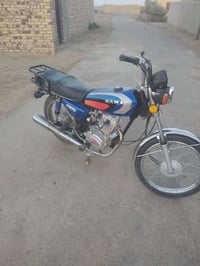 07860887868