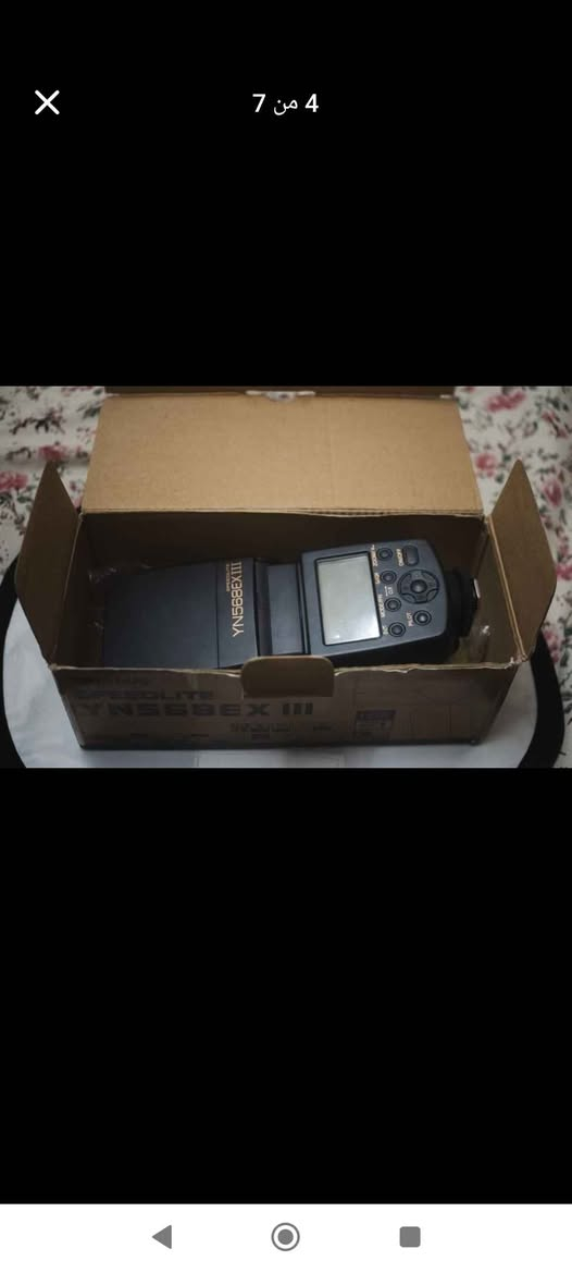 فلاش ttl حديث للنيكون 
-
-YONGNUO Speedlite YN560EX III (نيكون)

⚡ قوة إضاءة قابلة للتحكم: إمكانية ضبط شدة الإضاءة يدويًا على عدة مستويات.
🔄 رأس متحرك: يمكن إمالته وتدويره للأعلى والجانبين لعمل إضاءة مرتدة (Bounce).
📸 وضع TTL (حسب الموديل): قياس تلقائي للإضاءة للحصول على تعريض مناسب.
🎚️ تحكم يدوي كامل: مناسب للتصوير الاحترافي وضبط الإعدادات بدقة.
🌟 دعم الزووم: يتغير تركيز الإضاءة حسب البعد البؤري للعدسة.
🔌 إعادة شحن سريعة: وقت انتظار قصير بين الومضات.
📡 دعم التزامن اللاسلكي (في YN560EX III): يمكن تشغيله عن بُعد.
🔋 يعمل ببطاريات AA: سهل الاستخدام والاستبدال.
 وايضا بيهن 5 مودات
Ttl (اوتو)

Multi (الفلاش يصدر سلسلة ومضات سريعة في صورة واحدة)

Manual مود مانول

High Speed Sync (HSS)(يسمح لك باستخدام سرعات شتر أعلى من 1/200s تقريبًا.

Wireless / Slave

زوم على حسب العدسة 28-35-50-85
60 بي مجال بغداد, العراق


**إذا كنت صاحب هذا الإعلان وتريد حذفه لأي سبب، رجاءا أرسل رسالة إلى الدعم الفني**