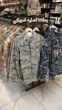 🧥BX KARRAR بدلات اصليه امريكي 🧥 💸والاسعار موضحة بالفديوا💸 ☎️ ☎️0782828...