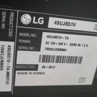 إل جي 49UJ651V • ٤٩ بوصة • فور كي