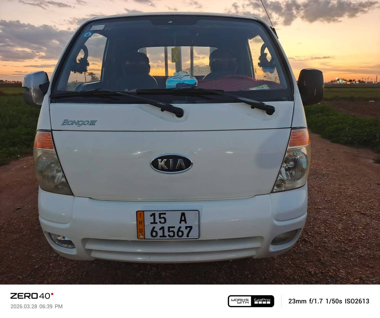 سلام عليكم كيه عموشه 2007مكينه 3000سوبر بيظه رقم انبار باسمي سنويه الل 2030هزه ماصاقطه السياره تبريد ويه السويج تخم تاير سياره عال شغل كبل شاصي مكفول السعر 80وبيهه مجال شي قليل السياره مال جناي موبياع شراي العنوان جزيره الرمادي ***********
